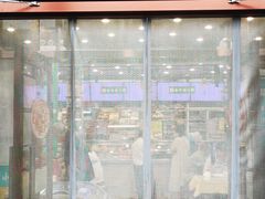 -护国寺小吃(地安门店)
