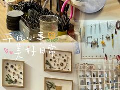 -不贰手作陶艺diy·烧玻璃·银饰团建(人民大学店)
