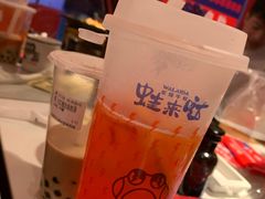 -金光华广场