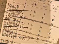 -波特曼西餐厅(中央大街店)