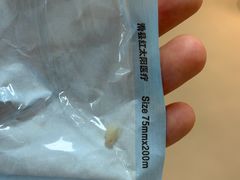 -爱牙联合口腔(门诊报销 海云庵店)