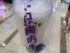 -一只酸奶牛(百联南岸上海城店)