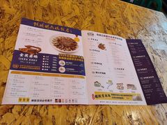 -陈鹏鹏潮汕菜(宝安机场T3航站楼店)