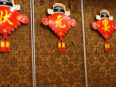 -宁波状元楼酒店(和义路店)