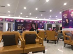 -丽都整形美容医院·全国连锁旗舰店