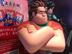-SFC上影影城(港汇永华IMAX激光店)