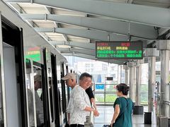 -崇仁路(地铁站)