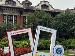 -瑞金医院-院史陈列馆