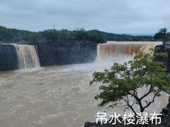 -镜泊湖风景区