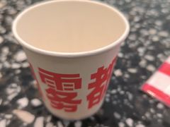-胖妹面庄(香饵胡同店)