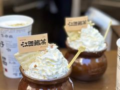 -KUNCHA鲲茶·江西制茶(铜锣湾店)