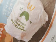 -麦当劳(国家体育场南路店)