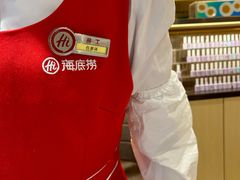 -海底捞火锅(吾悦广场店)
