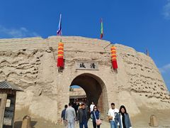 -镇北堡西部影城