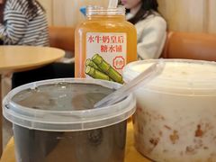 -水牛奶皇后糖水铺(深圳总店)