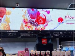 -哈根达斯(龙湖时代天街店)