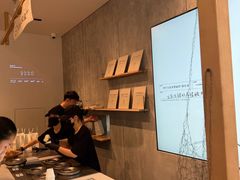 -喜茶(上海打浦桥日月光gelato lab+店)