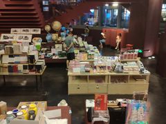 -当当梅溪书院(步步高梅溪新天地店)