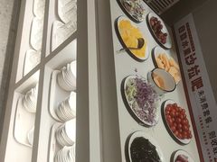 -豪享来中西餐厅(隆昌店)