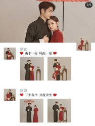 -CD视觉婚纱摄影