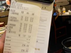 -码头见·潮汕菜(领展中心城店)