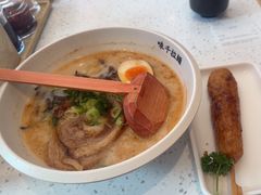 -味千拉面(金融街店)