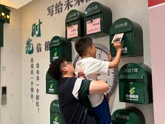 -中国宣纸文化园