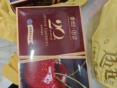 -Olé精品超市(北京合生汇店)