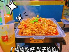 -蛙喔(万达广场旗舰店)