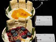-重八牛府之小有名气(大望路店)