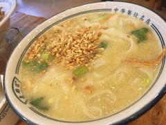 -老雒阳面馆·水席·洛阳菜(王城路店)