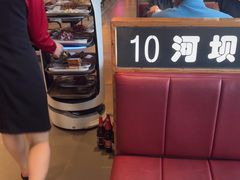-河坝烧烤串城(金达莱店)