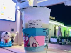 牛油果朵朵云-迷客夏Milksha(无锡苏宁店)
