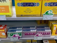 -金象大药房(北京东方新天地店)
