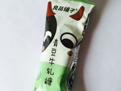 -良品铺子(南昌梦时代广场店)