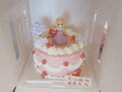 -好利来(旅顺世达店)