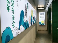 -仙雨林·奶茶鲜果茶(书院巷店)