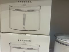 -屋虎猫馆(宝安大仟里店)