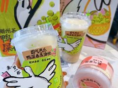 -奈雪的茶(印象城店)