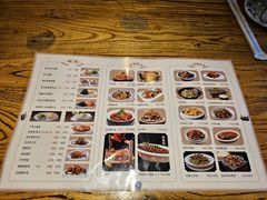 -老雒阳面馆·水席(王城路店)