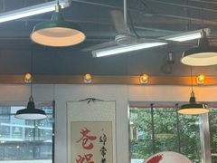 -脑馋粉儿(三里屯店)