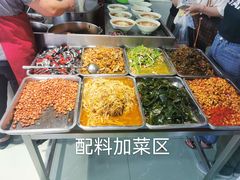 自助取餐区-晓马鸭店(新芜路店)