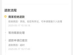 -爱民螺蛳粉(育才路店)