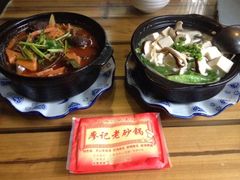 毛血旺-廖记老砂锅(上清寺店)
