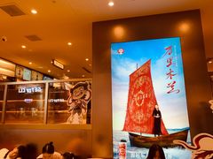 -霸王茶姬(上海恒基名人店)