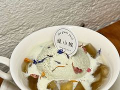 茉莉花冰淇淋-绿小院(荔湾店)