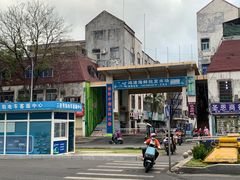 -鸿港海鲜批发市场