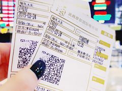 -武商摩尔影城(国广IMAX激光店)
