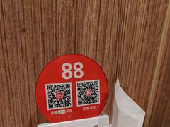 -西贝莜面村(当代商城店)