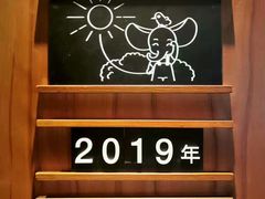 -慢象咖啡(台江店)